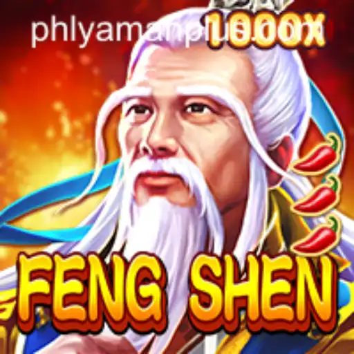 Discover the Intricate World of FengShen: A Strategic Masterpiece Enhanced by YAMAN PLUS