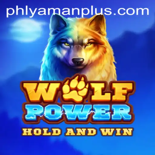 WolfPower: A Glimpse Into the Wild World of YAMAN PLUS